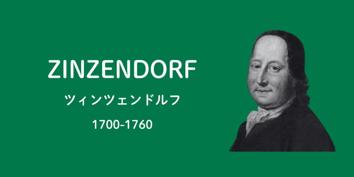 主の回復とはの挿図